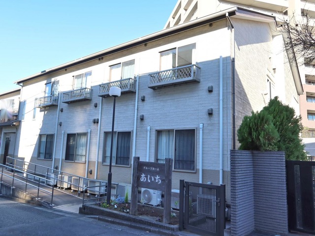 医療法人社団昌栄会　グループホームあいち 施設外観