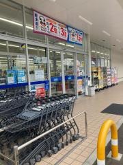 ウエルシア高松伏石店