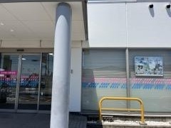 徳島大正銀行　空港支店