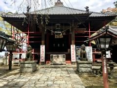 大満寺