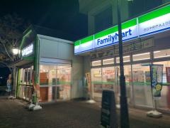 ファミリーマート　日立中央ＰＡ上り店