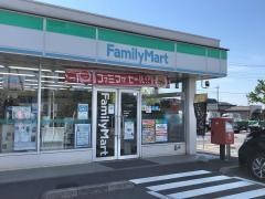 ファミリーマート　栃木藤岡店
