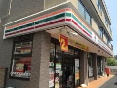 セブンイレブン　さいたま本町西5丁目店