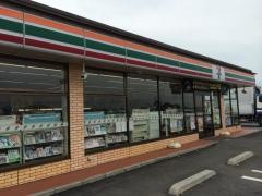 セブンイレブン　北川辺向古河店