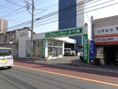 トヨタレンタリース千葉市川八幡店