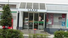 牛込郵便局
