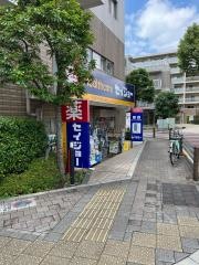 ココカラファイン・ヘルスケアセイジョー　芦花公園南口店