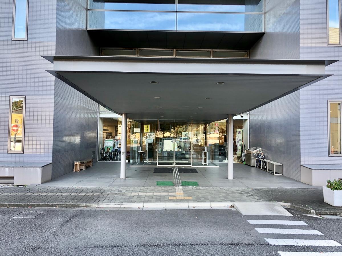 山北町役場