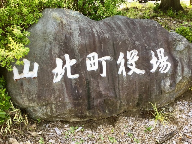 施設写真15