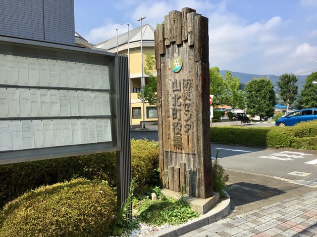 施設写真13