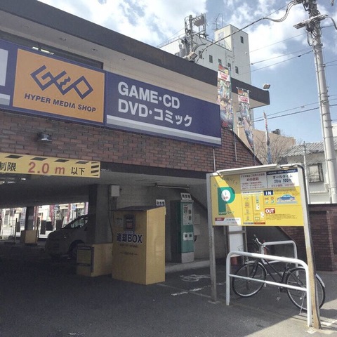 施設写真22