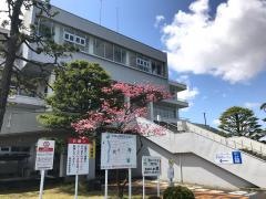新潟市南区役所