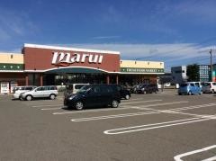 スーパーマルイ本成寺店