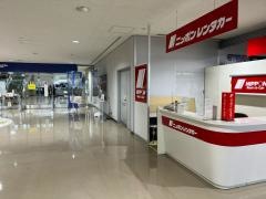 ニッポンレンタカー新潟空港営業所