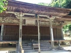羽賀寺