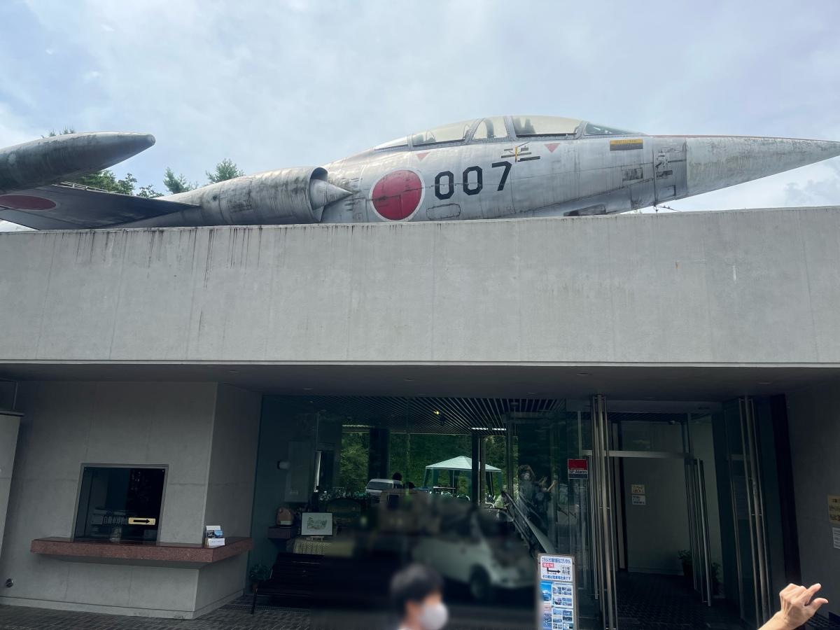 入口