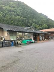 ＪＡみなみ信州南信濃支所