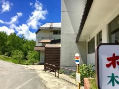 木戸池温泉ホテル
