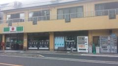 プチマートヒライ