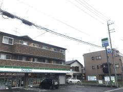 ファミリーマート　瀬名中央店