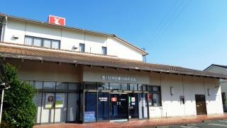 豊川信用金庫小坂井支店