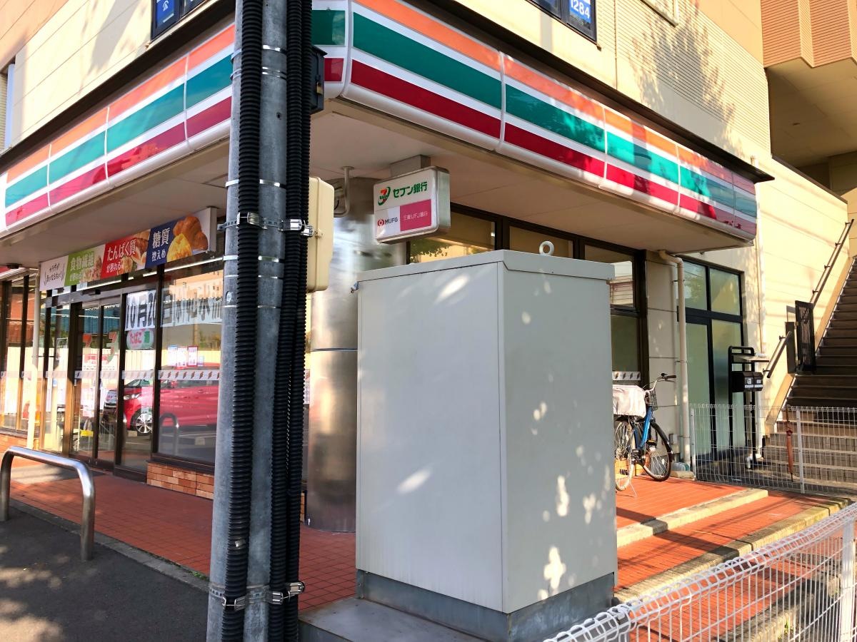 セブンイレブン　名古屋八筋町店