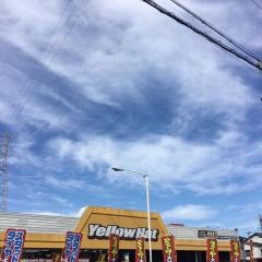 イエローハット　豊川店
