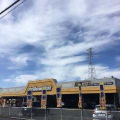 イエローハット　豊川店