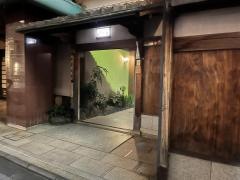 日昇別荘