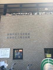 松原市民三宅図書館