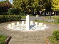 旭公園