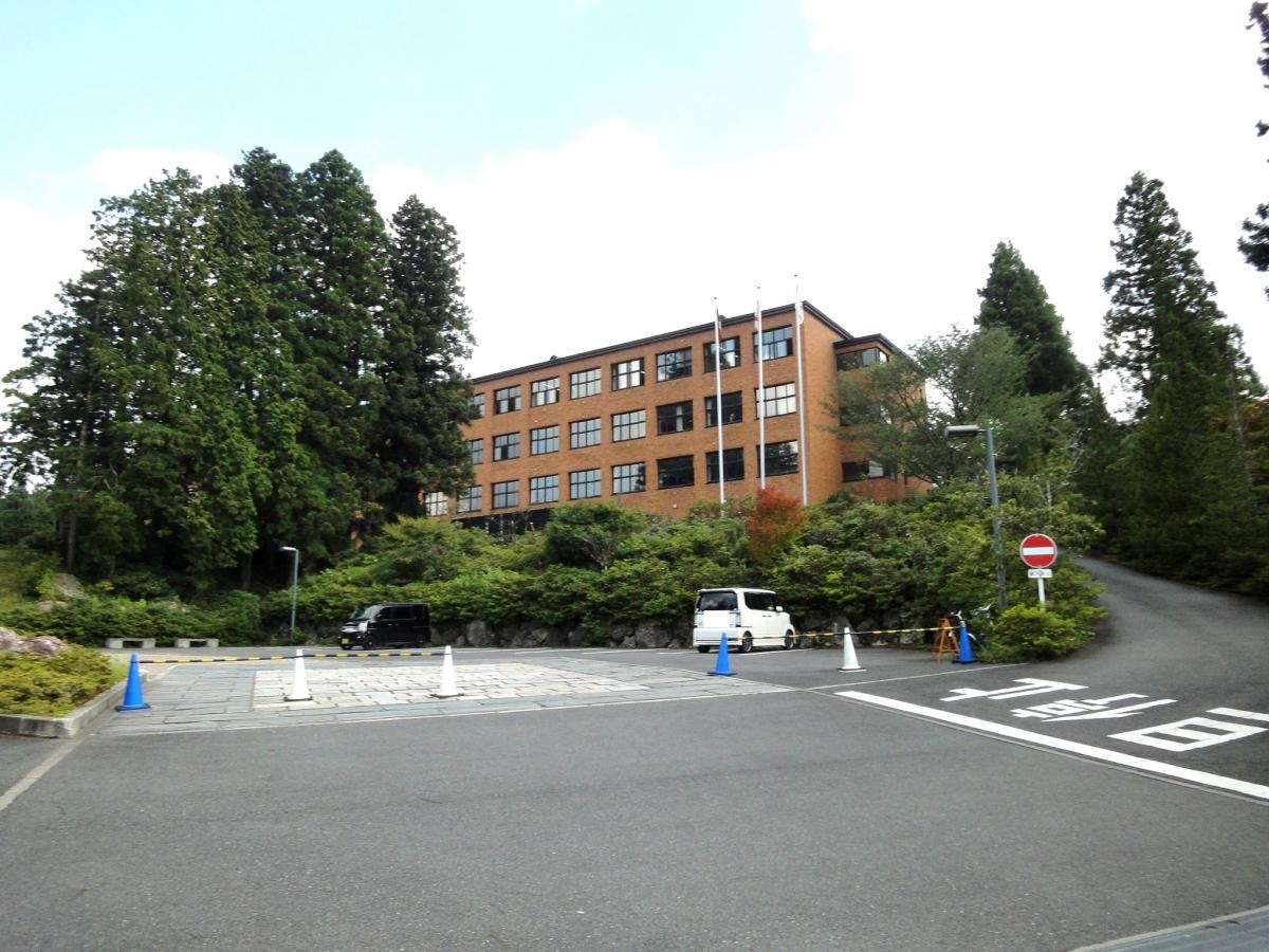 高野山大学