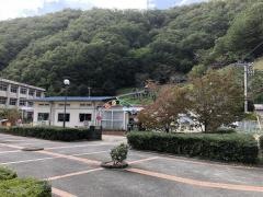 芳井幼稚園