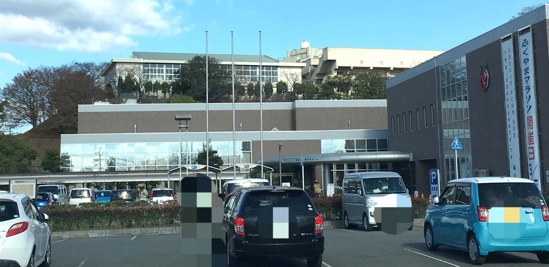 福山市東部図書館