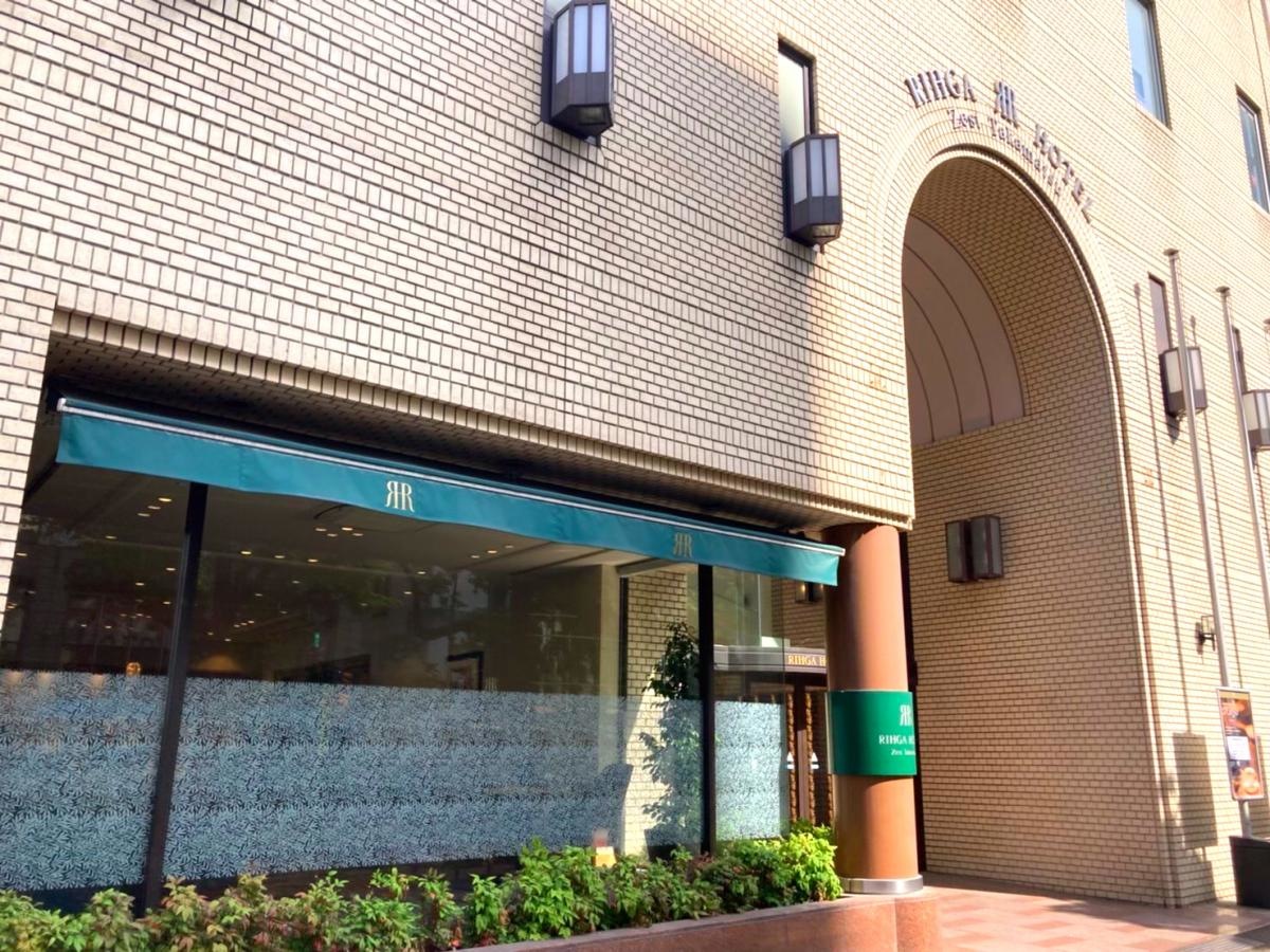 リーガホテルゼスト高松の写真です。