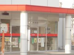 愛媛銀行砥部支店