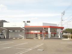 愛媛銀行砥部支店