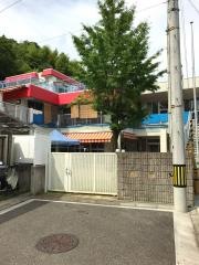 のぞみ保育園