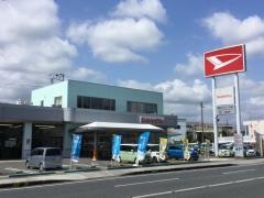 高知ダイハツ販売大津店
