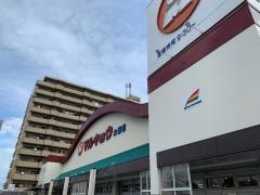 マルキョウ大道店