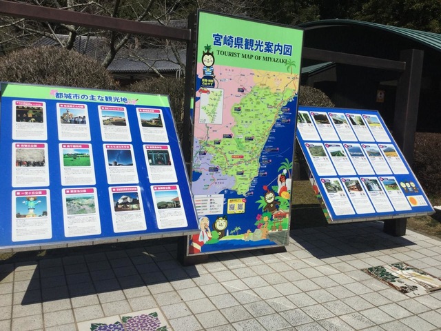 施設写真27