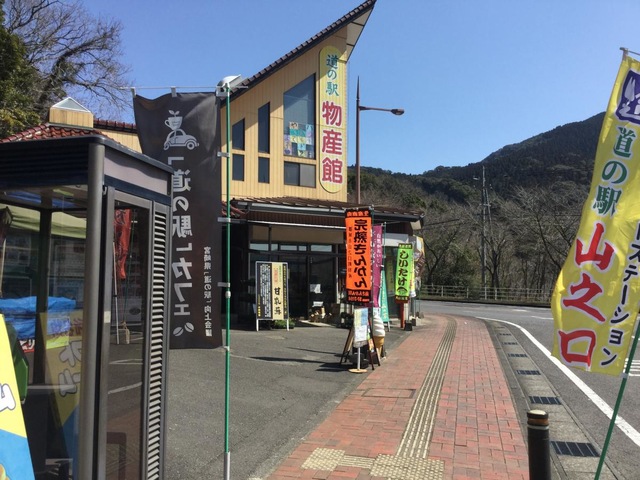施設写真26