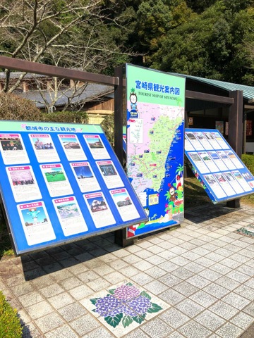 施設写真9