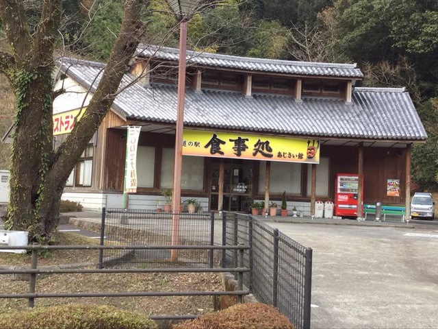 施設写真33