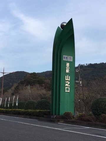 施設写真30
