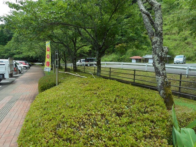 施設写真22