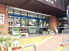 琉球銀行与儀支店