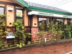 コメダ珈琲店　魚津店