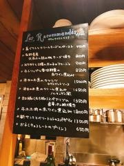 ぶどう