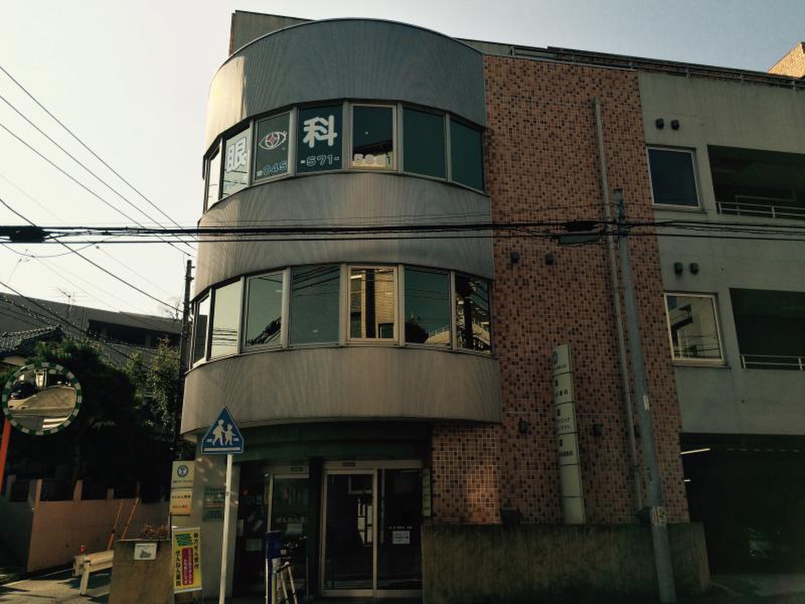 当時のメディア報道・掲載写真